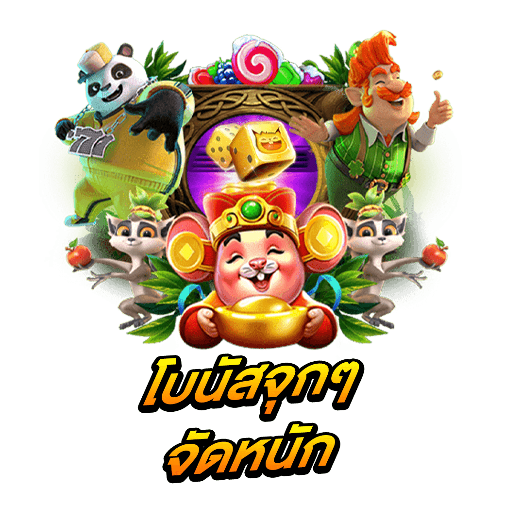 22RICH สล็อต